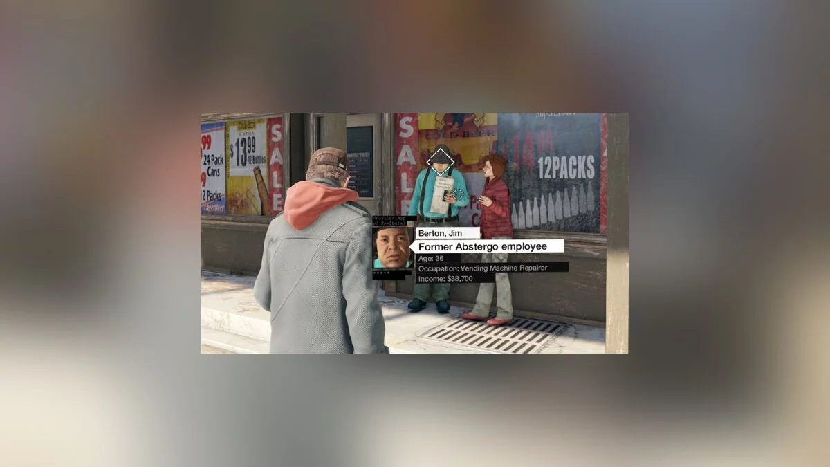 Секреты и пасхалки Watch Dogs
