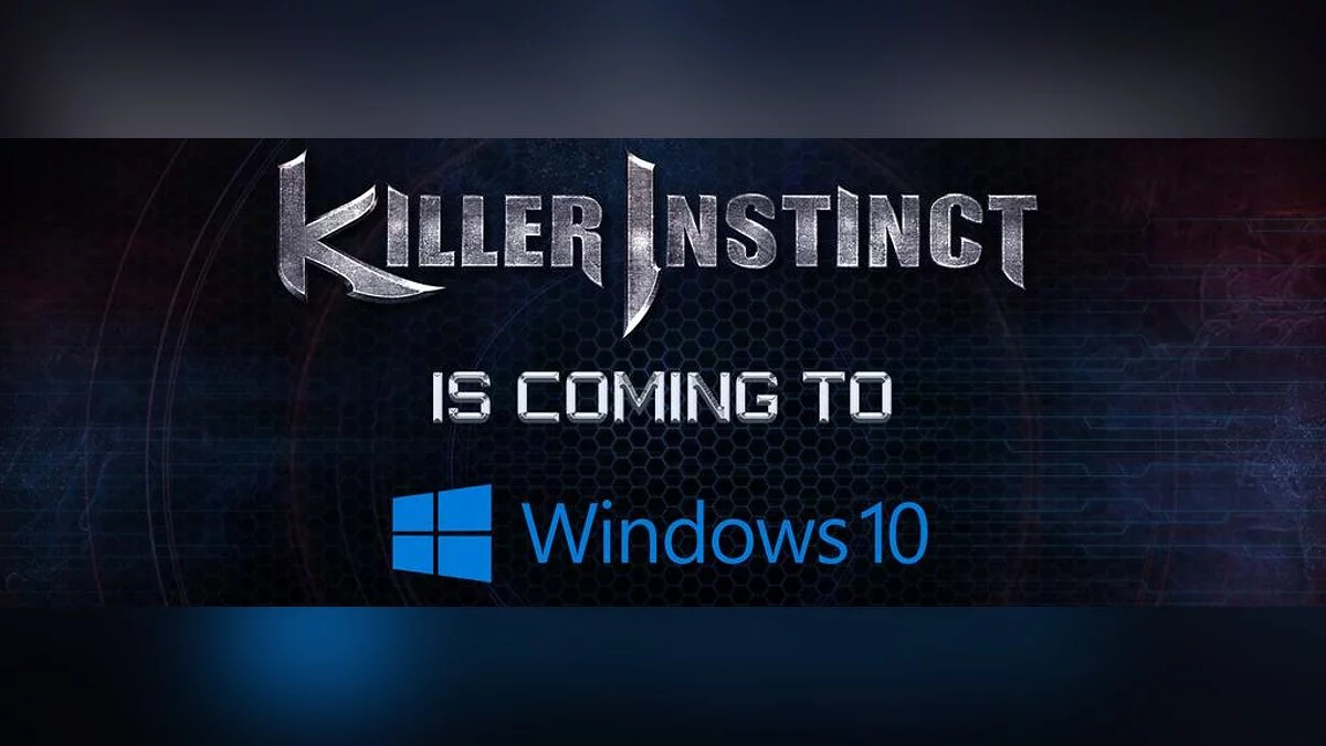 E3 2015: Killer Instinct выйдет для PC