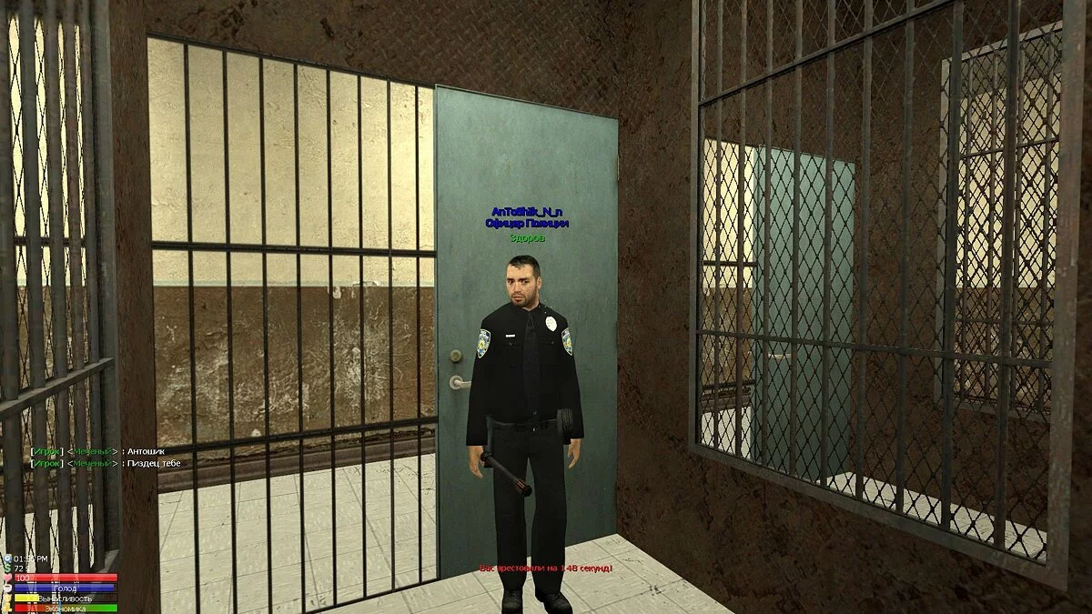 10 лучших «модов» для Garry's Mod