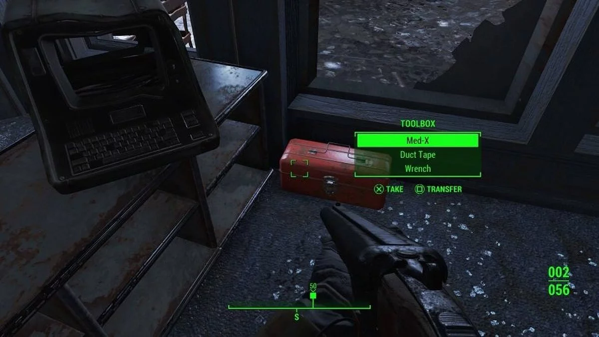 Секреты выживания в Пустоши Fallout 4