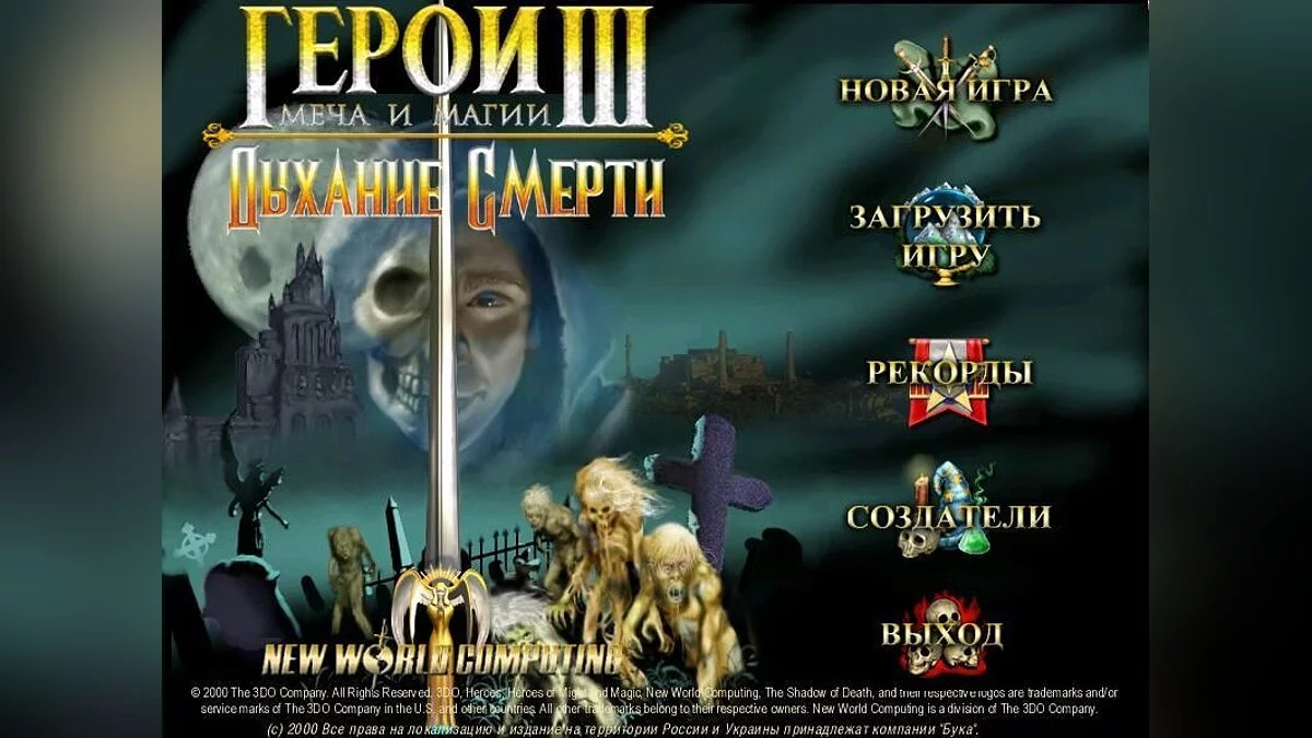 Самые популярные названия игр
