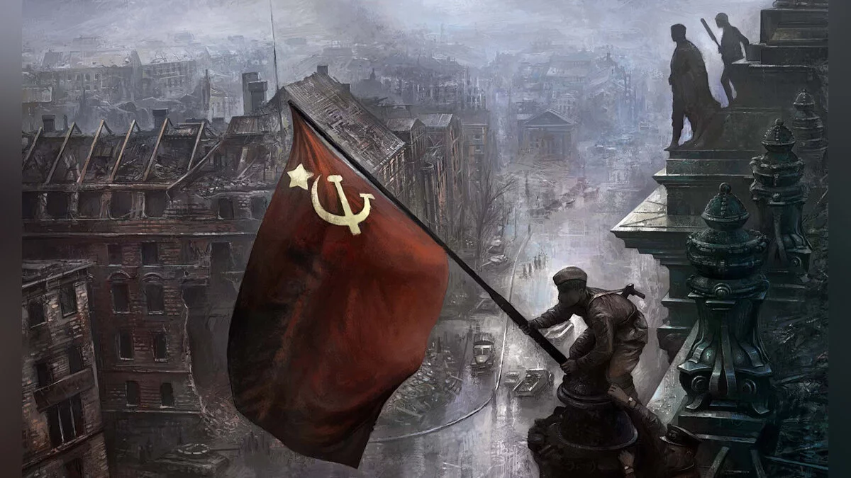 С Днем Победы!