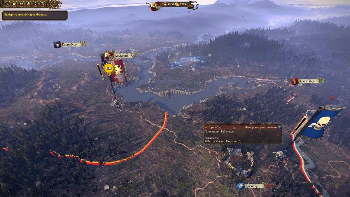 Total War: Warhammer: обзор и оценки