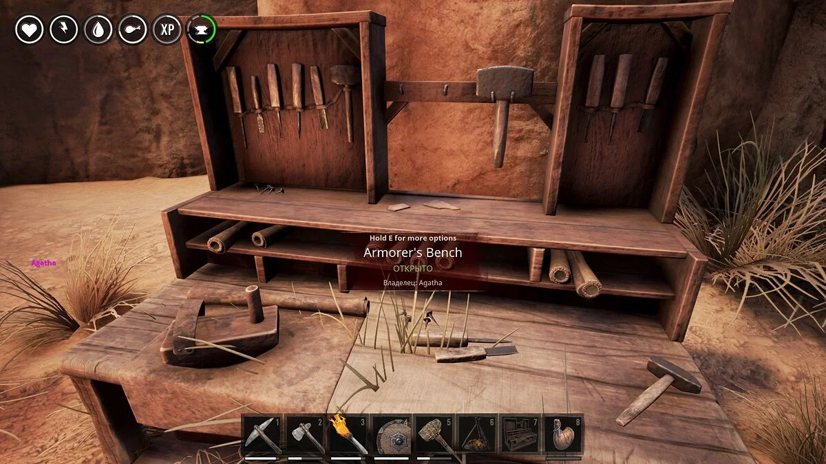 Превью Conan Exiles — альтернатива Rust и ARK: Survival Evolved?