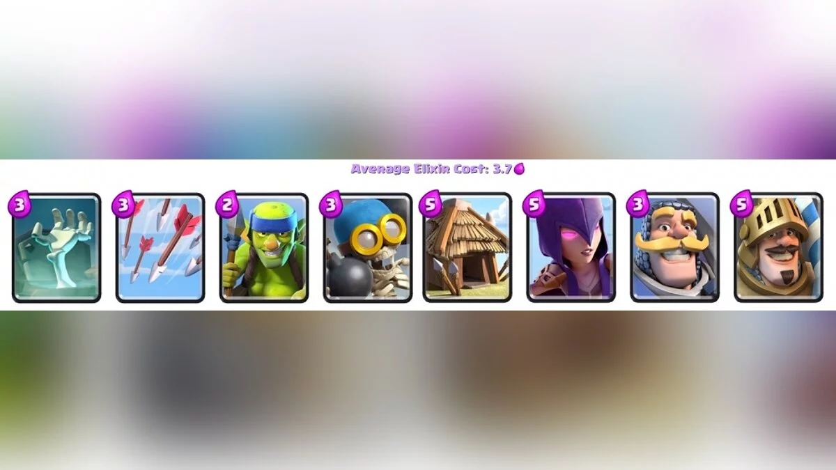 Clash Royale: колоды — арена 2