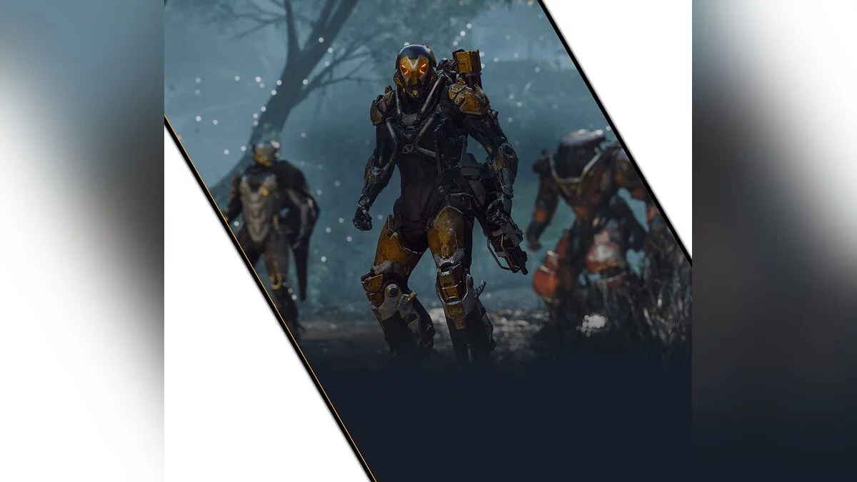 E3 2017: геймплей Anthem, новой игры от Bioware