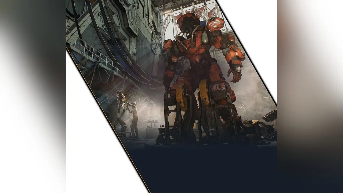 E3 2017: геймплей Anthem, новой игры от Bioware