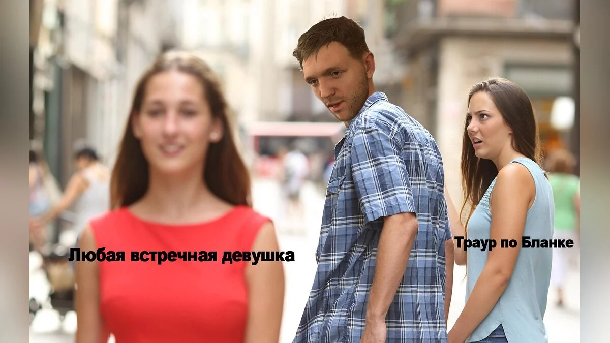Мемы Kingdom Come: Deliverance
