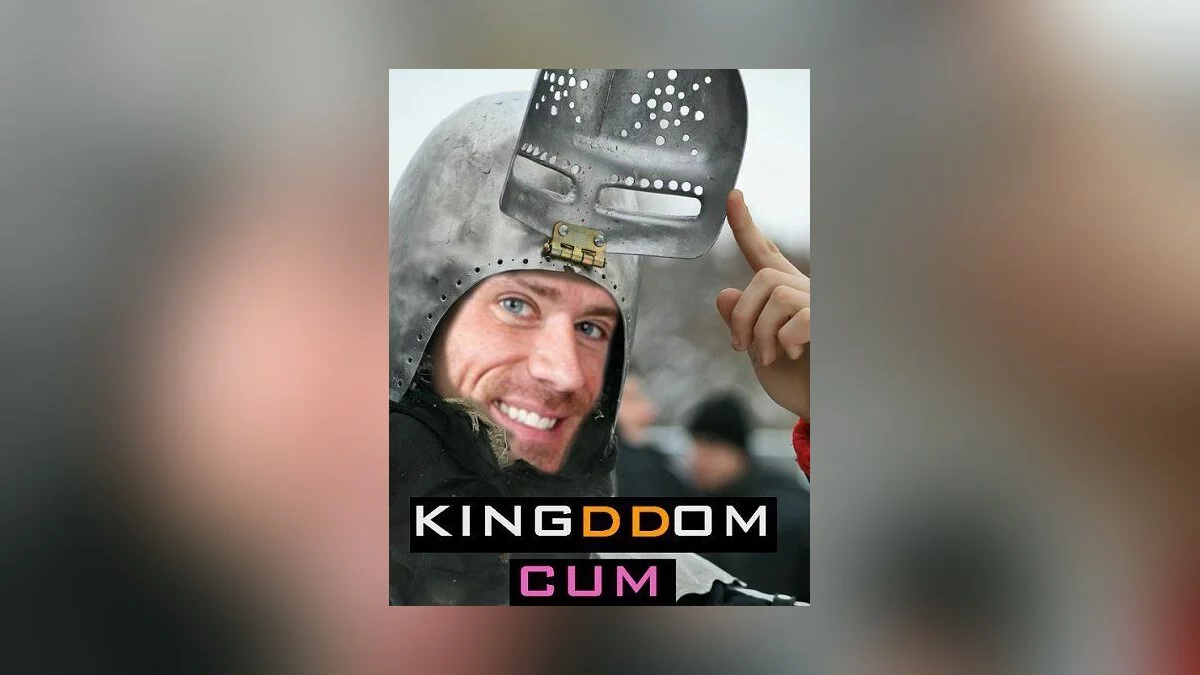 Мемы Kingdom Come: Deliverance