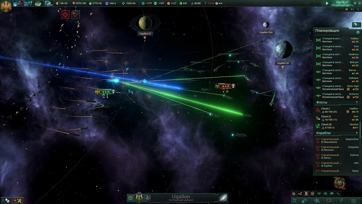 Обзор дополнения Apocalypse для Stellaris