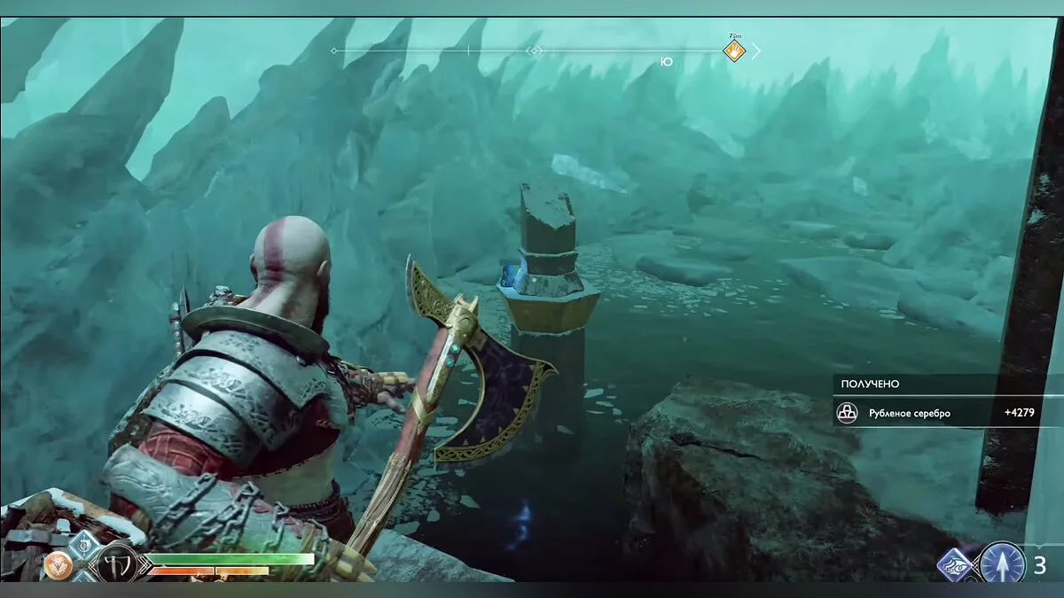 Полное прохождение God of War