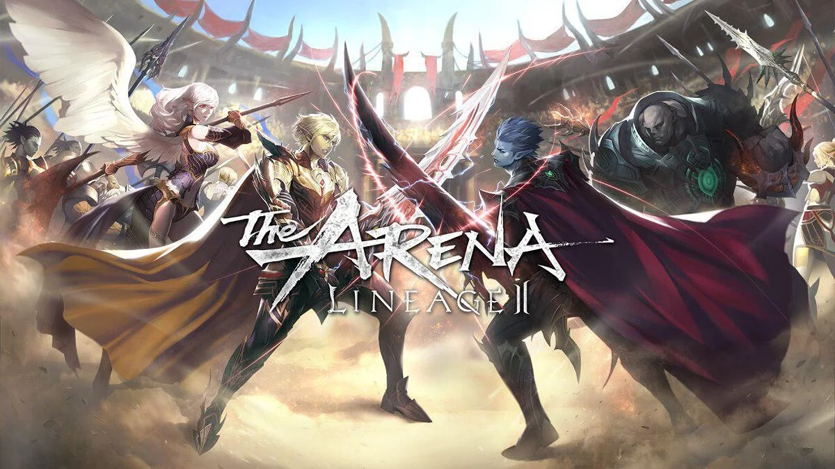 Запущено альфа-тестирование Lineage 2: Arena