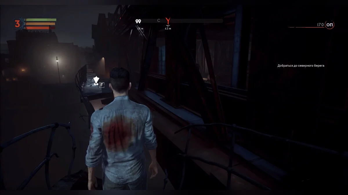 Прохождение Vampyr