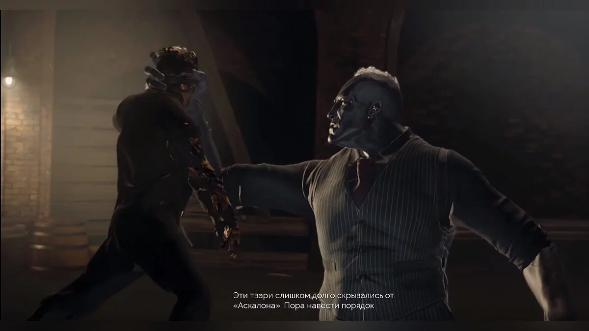 Прохождение Vampyr