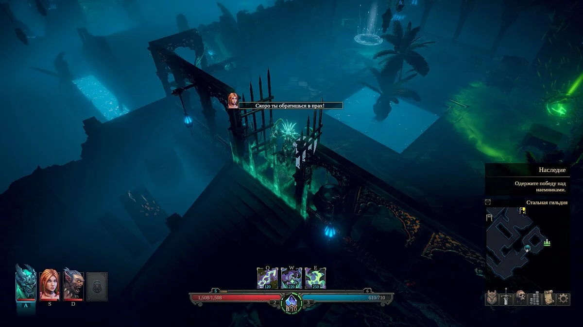 Обзор Shadows: Awakening — Diablo в нокауте?