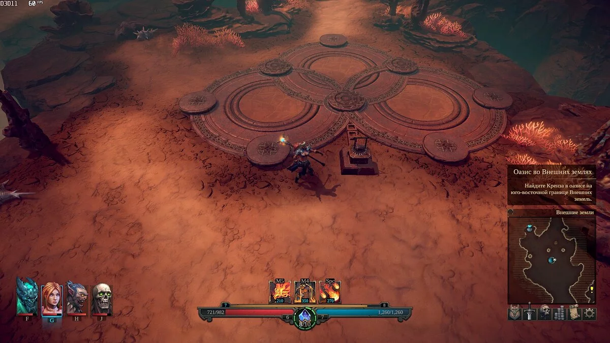 Обзор Shadows: Awakening — Diablo в нокауте?