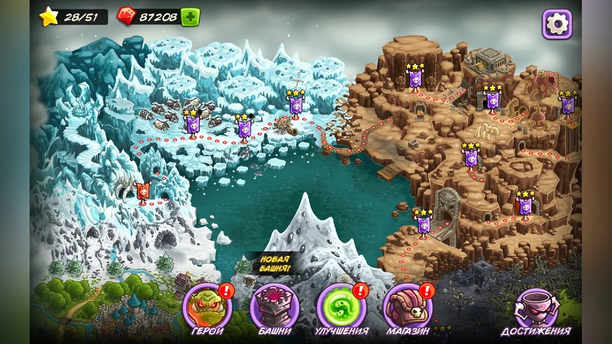 Обзор Kingdom Rush Vengeance — просто задонать