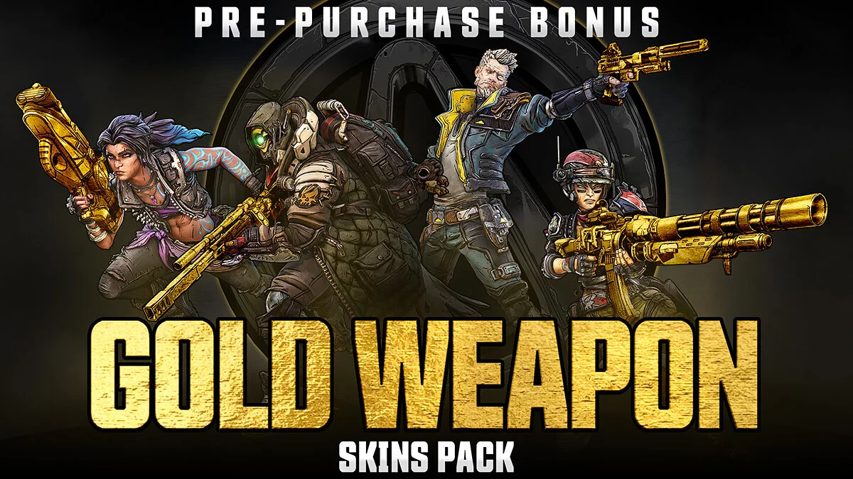 Все, что нужно знать о Borderlands 3