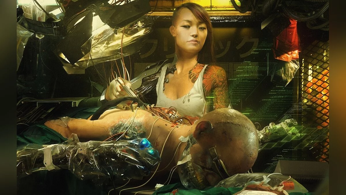 Классы в Cyberpunk 2077 — кто такие нетраннеры, одиночки, инженеры