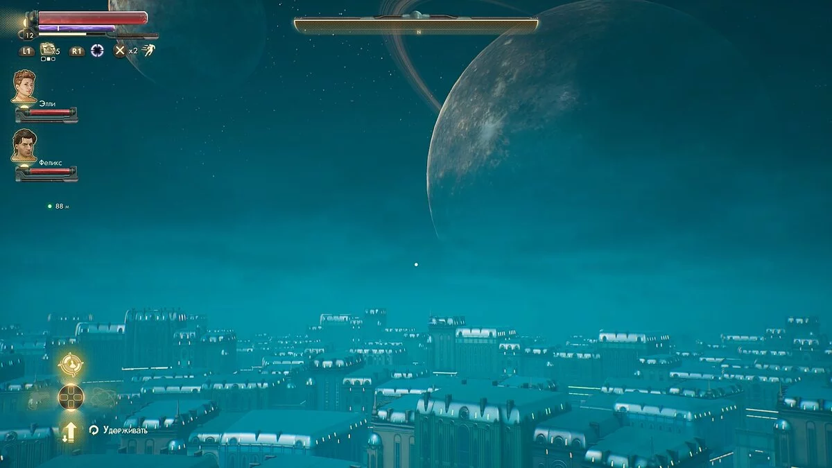 Прохождение The Outer Worlds