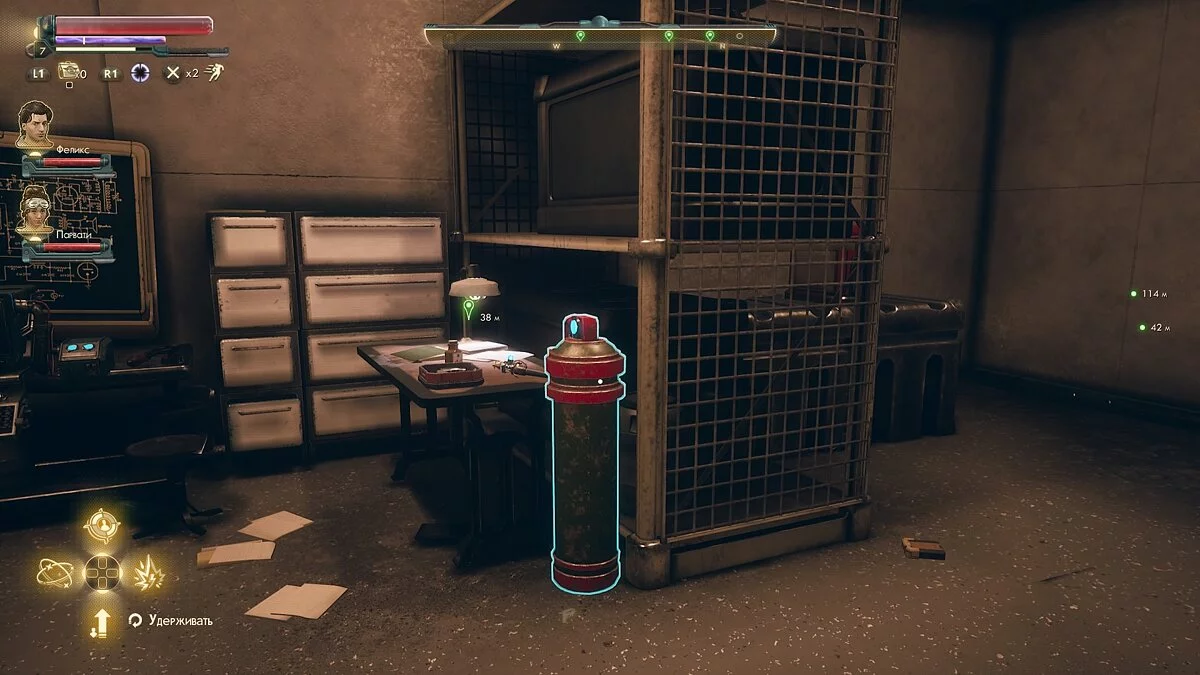 Прохождение The Outer Worlds