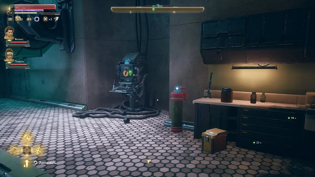 Прохождение The Outer Worlds