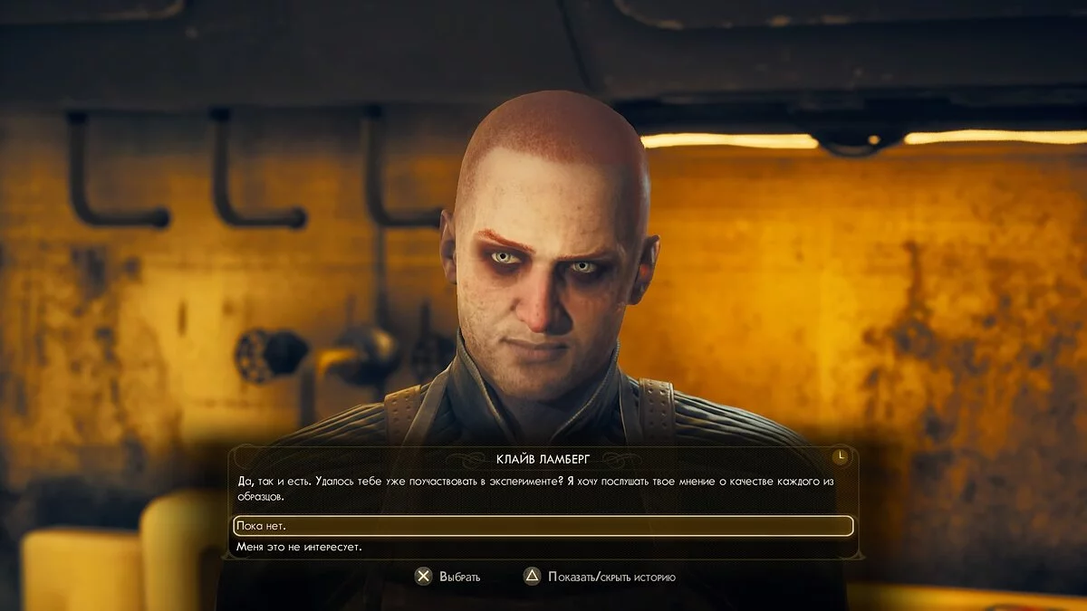 Прохождение The Outer Worlds