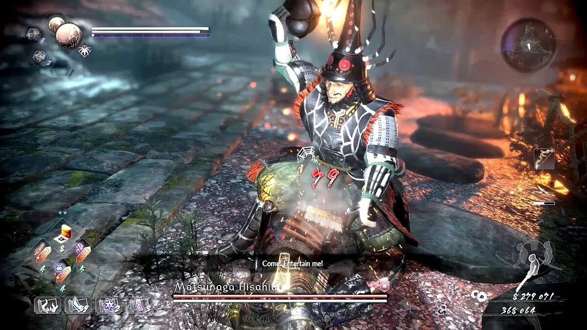 Прохождение боссов Nioh 2
