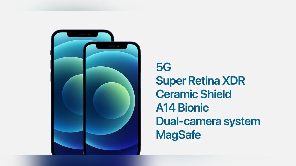 Apple анонсировала новые смартфоны iPhone 12