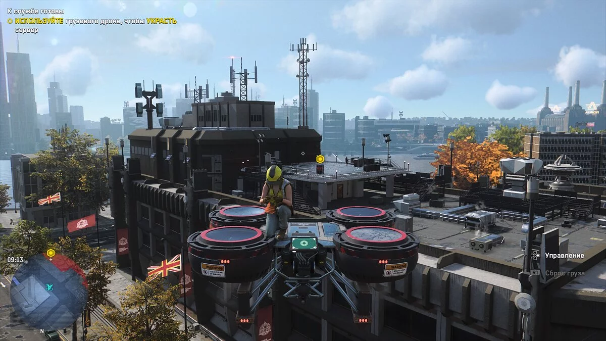 Прохождение Watch Dogs Legion