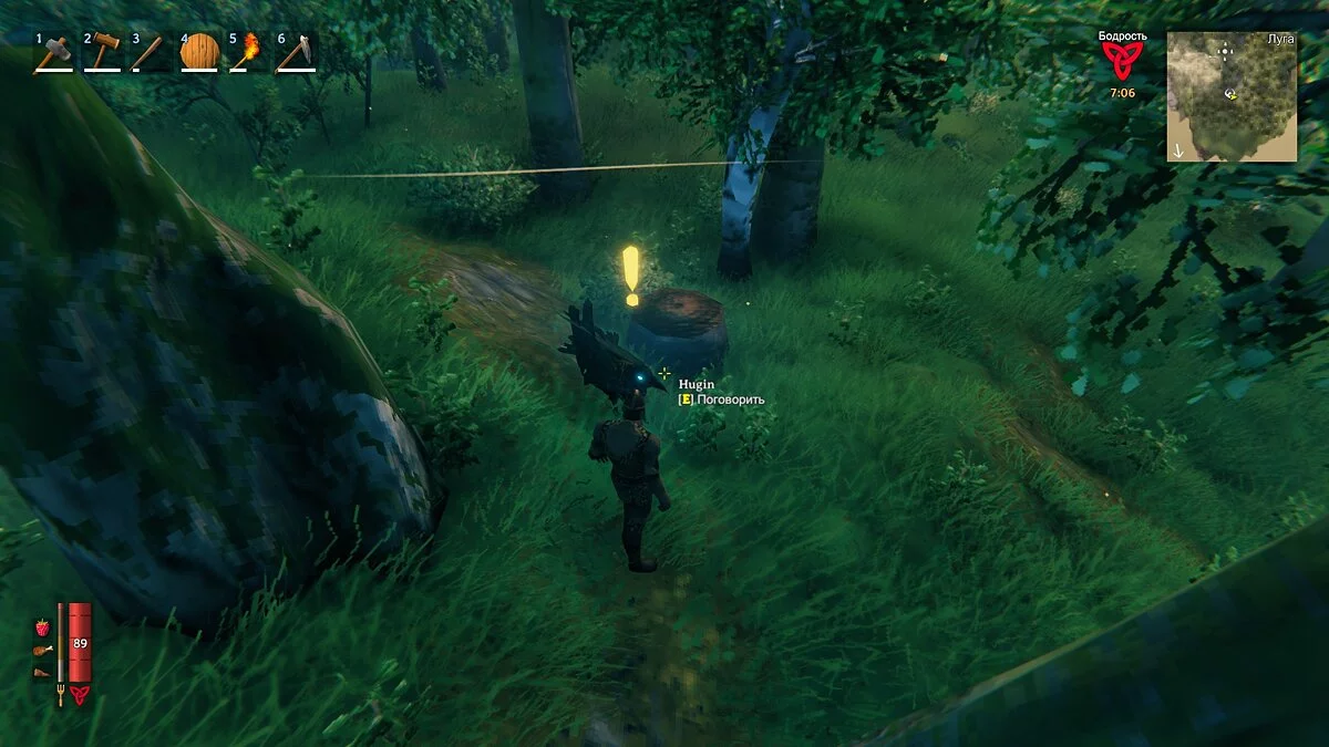 Почему стоит поиграть в Valheim? The Forest в стиле Assassin's Creed Valhalla
