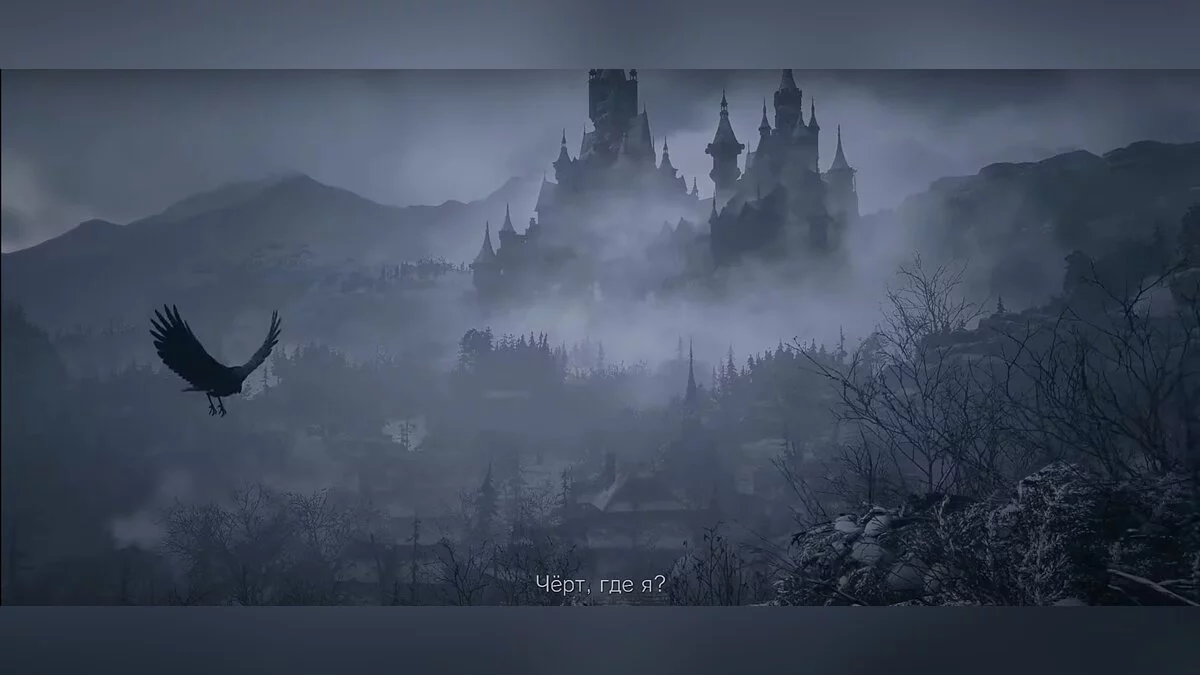 Объяснение сюжета и концовки Resident Evil Village — спойлеры и теории о Герцоге, Итане, BSAA и Resident Evil 9
