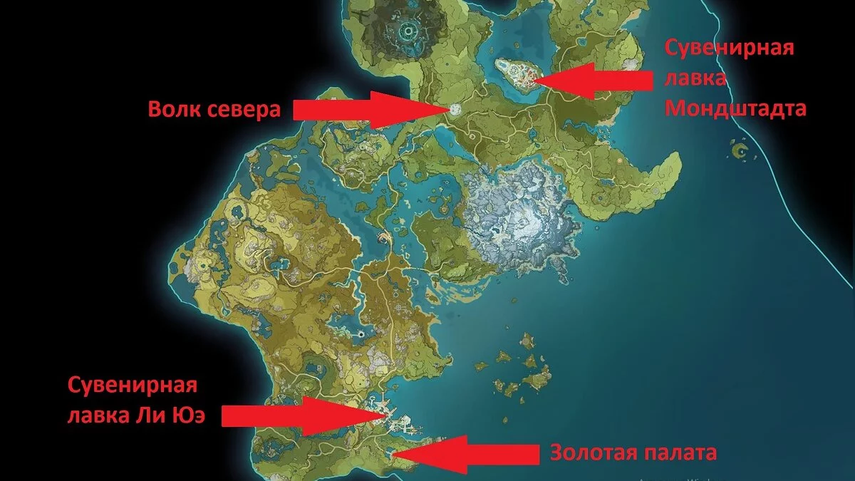 Гайд на Элой из Genshin Impact 2.1: дата выхода, скиллы, прокачка, возвышение и лучшее оружие