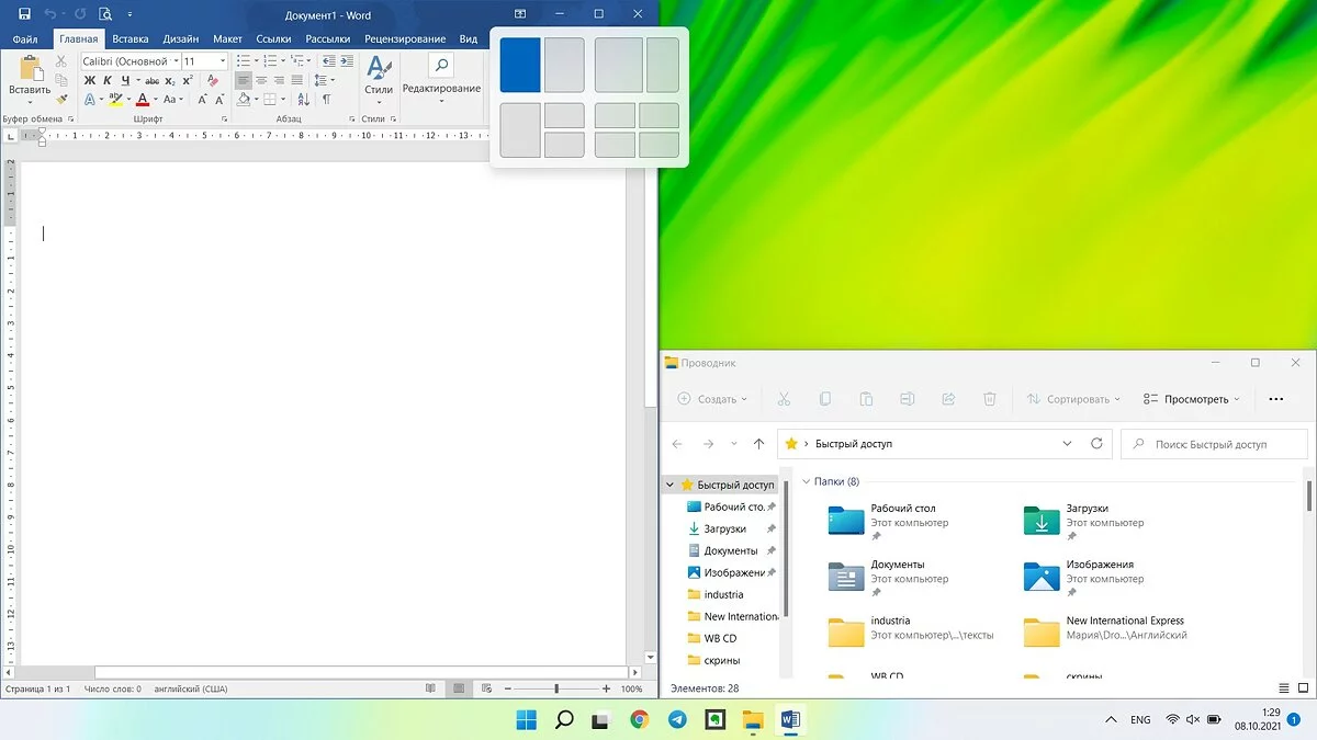 Обзор Windows 11. Так стоит ли ставить новую «Винду»?