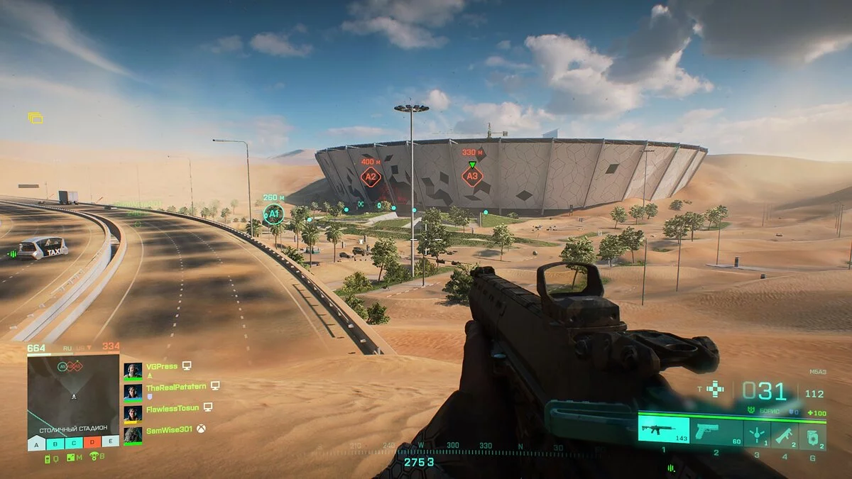 Обзор Battlefield 2042. Когда EA и DICE всё провоевали