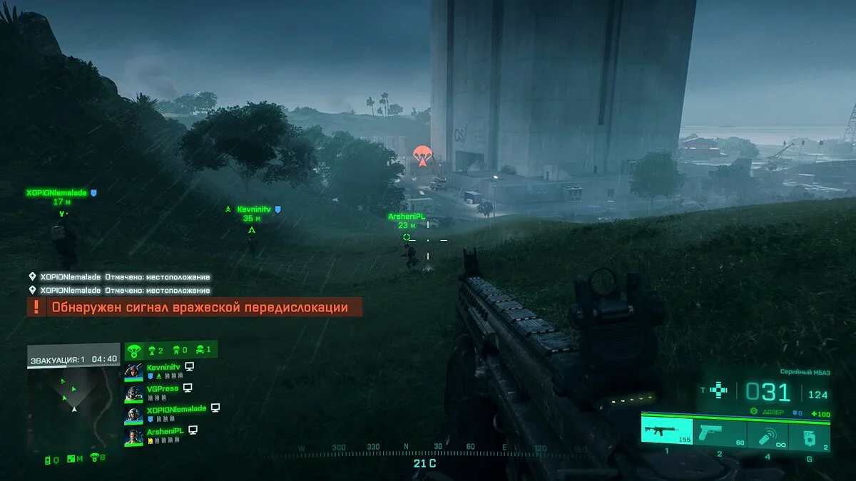 Обзор Battlefield 2042. Когда EA и DICE всё провоевали