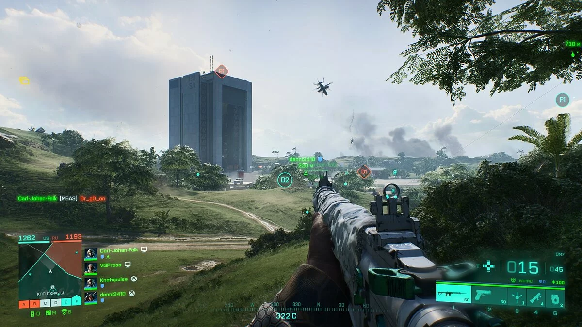 Обзор Battlefield 2042. Когда EA и DICE всё провоевали