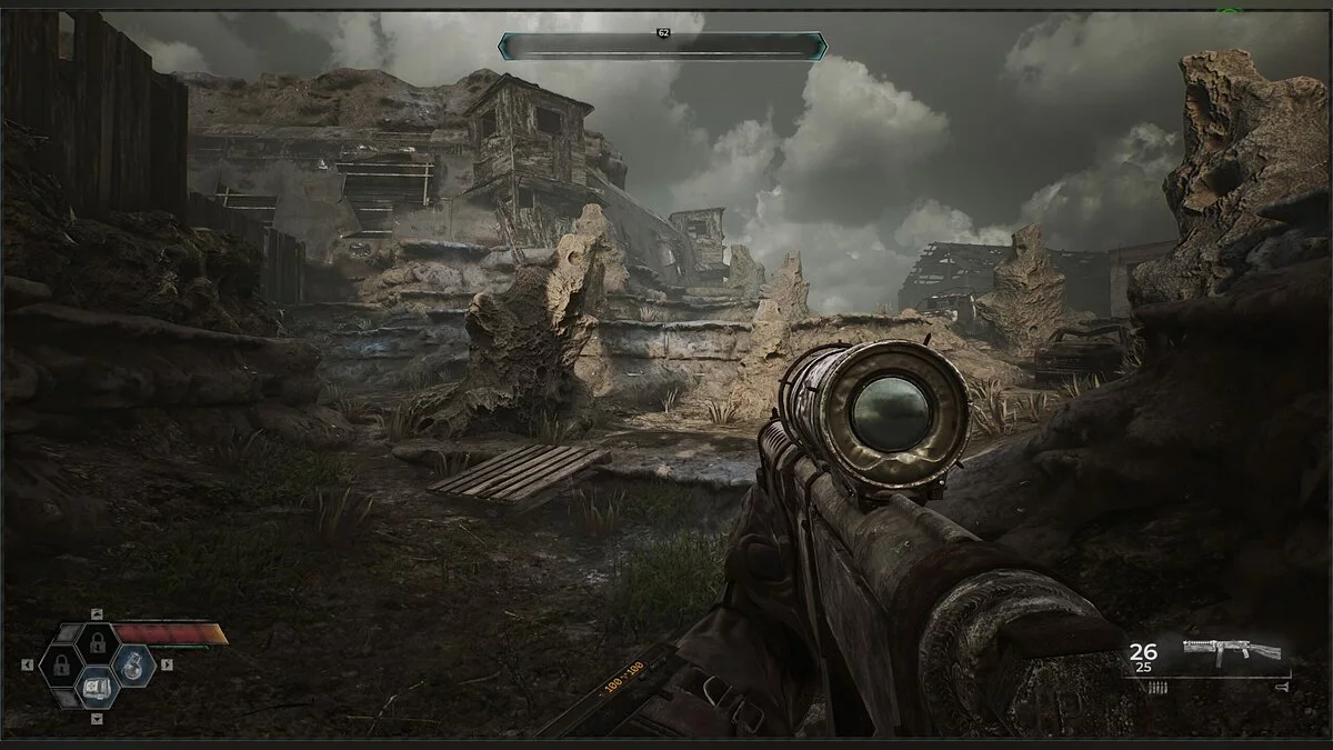 Схожесть с Survarium видна невооруженным глазом