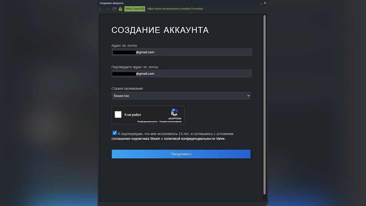 Как пополнить Steam из России 2026