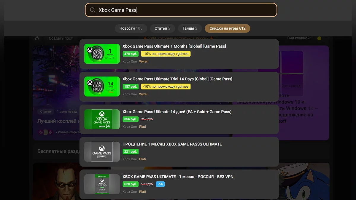 Как пополнить Steam из России 2026