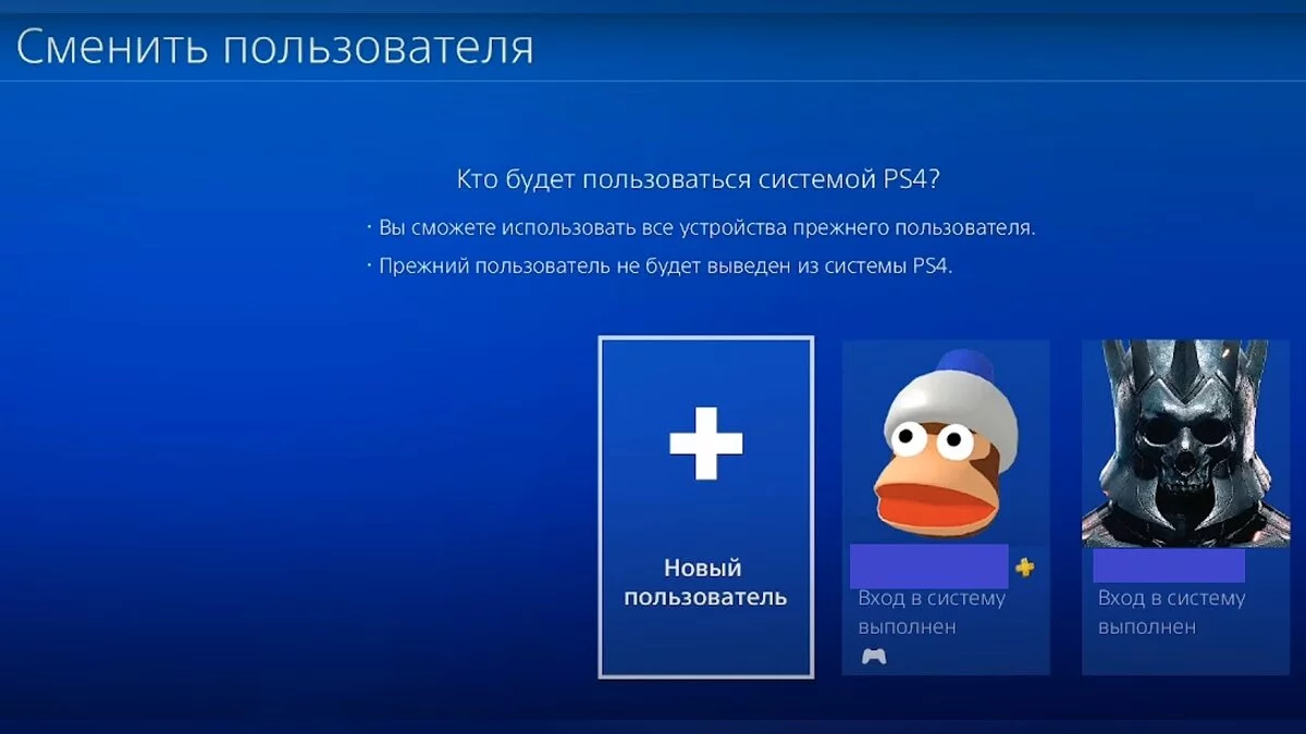 Как пополнить Steam из России 2026