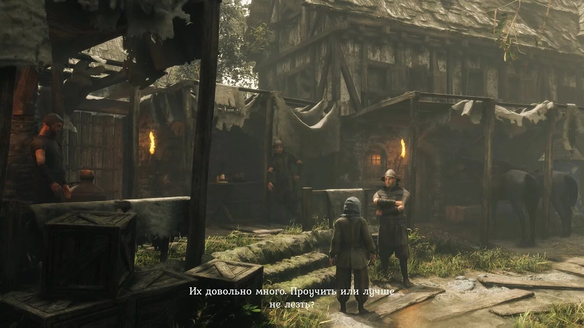 Все загадки и выборы в The Inquisitor