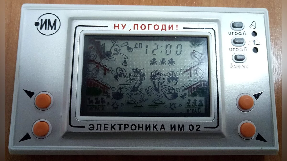 История игровых консолей в России