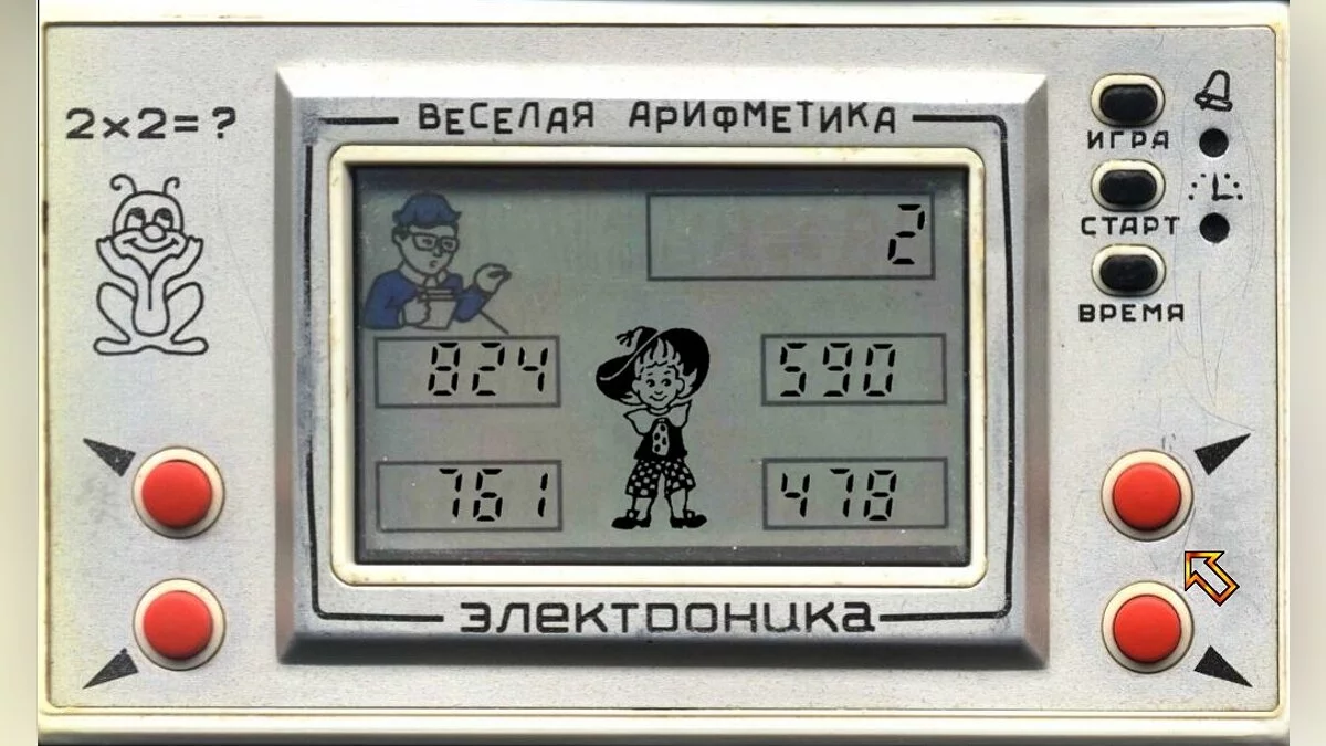 История игровых консолей в России