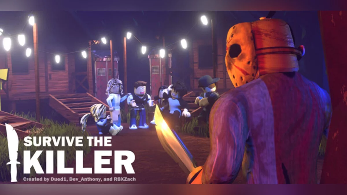 Коды для Survive The Killer Roblox
