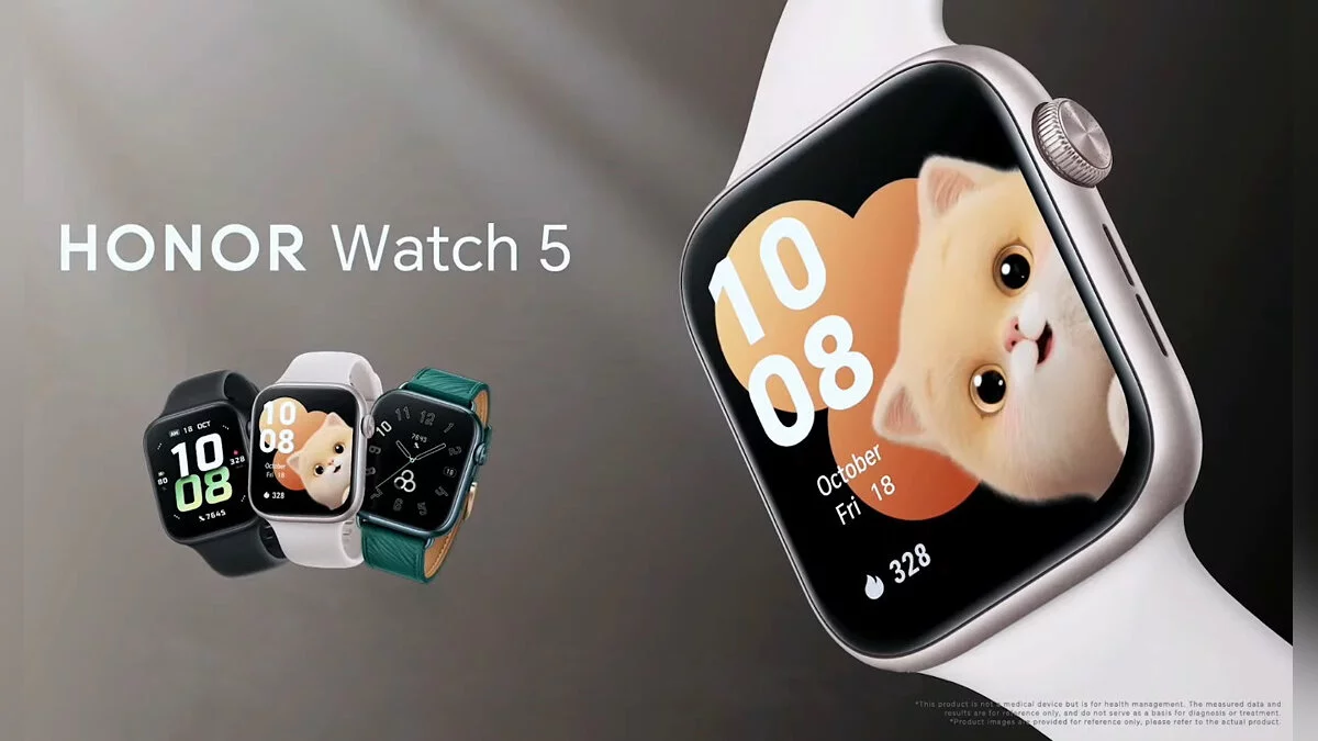 Анонсированы умные часы HONOR Watch 5