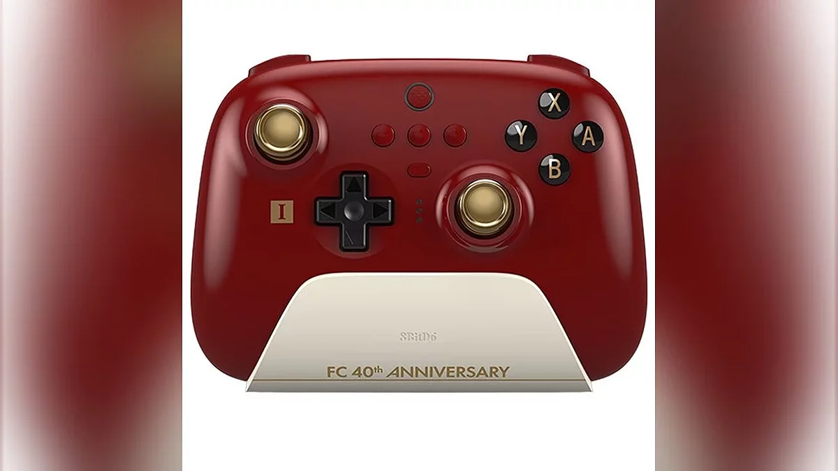 The 8BitDo Ultimate controller