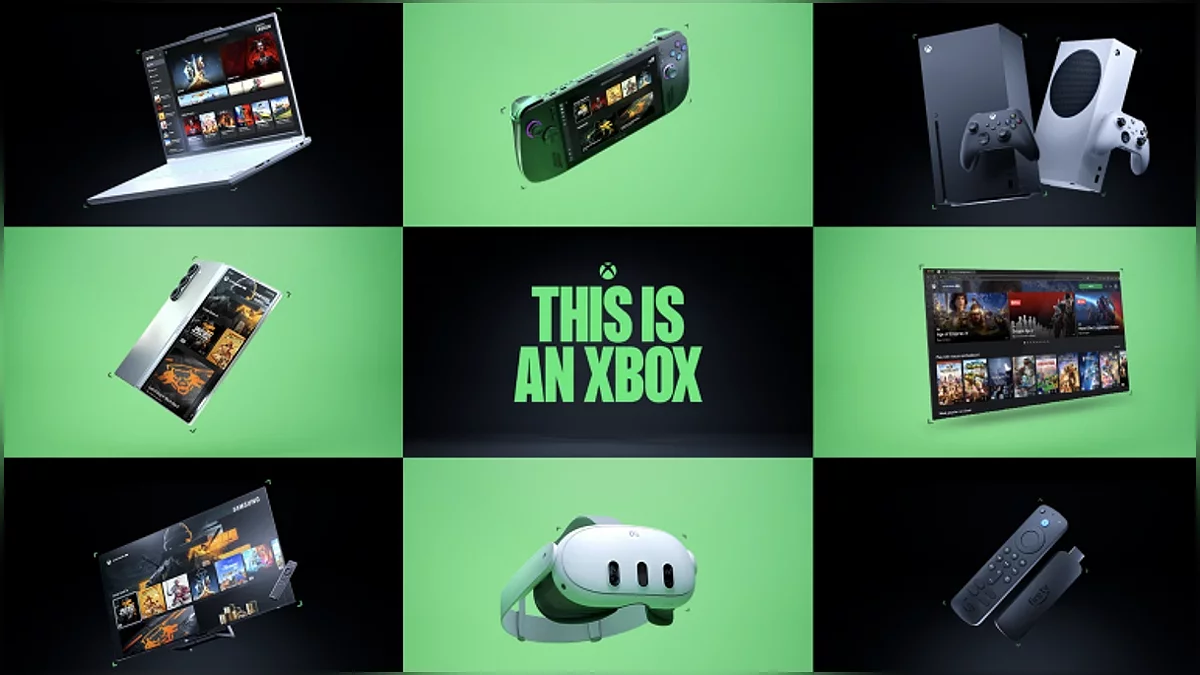 Рекламный слоган: This is an Xbox