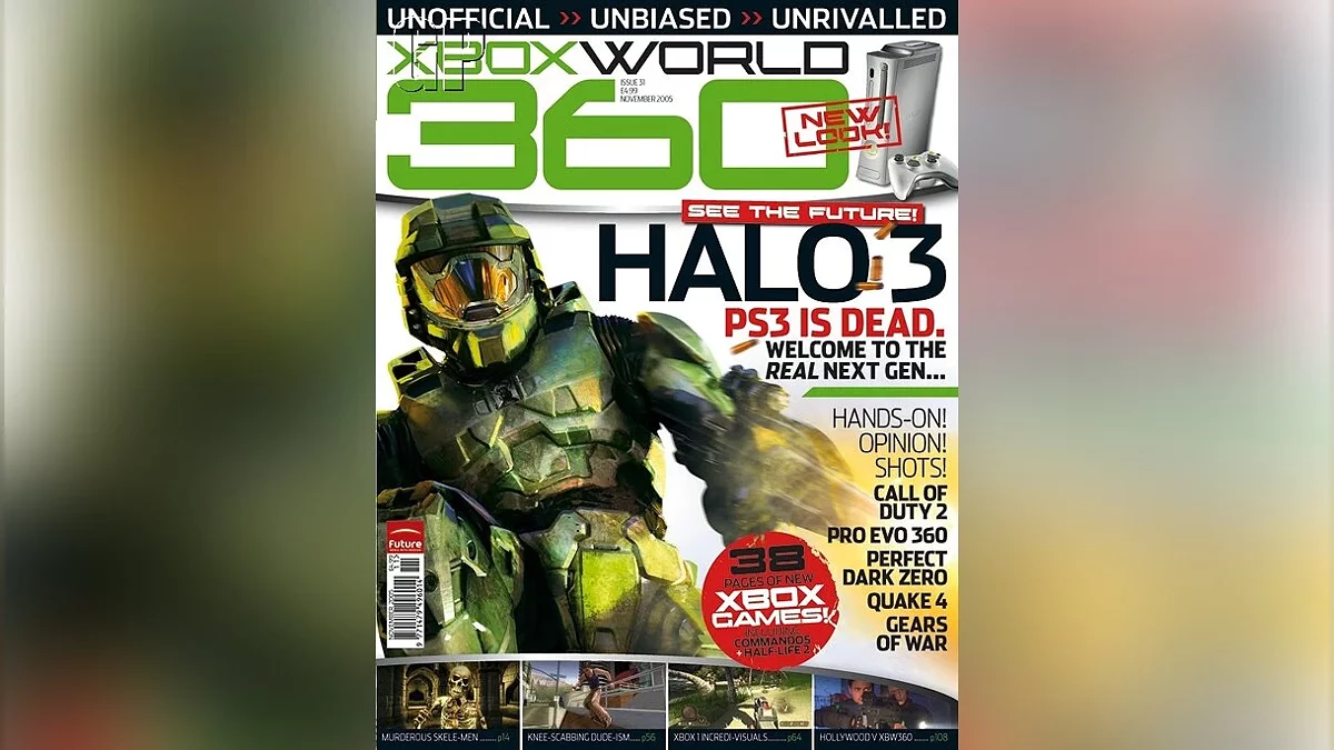 Постер Xbox World