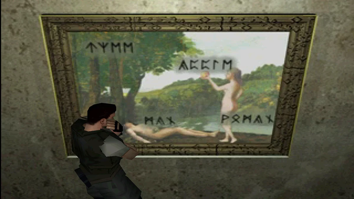 Когда играешь в RE1 в первый раз